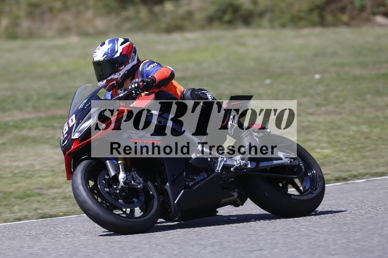 /27 24.07.2026  Speer Racing ADR/Rookies/660
